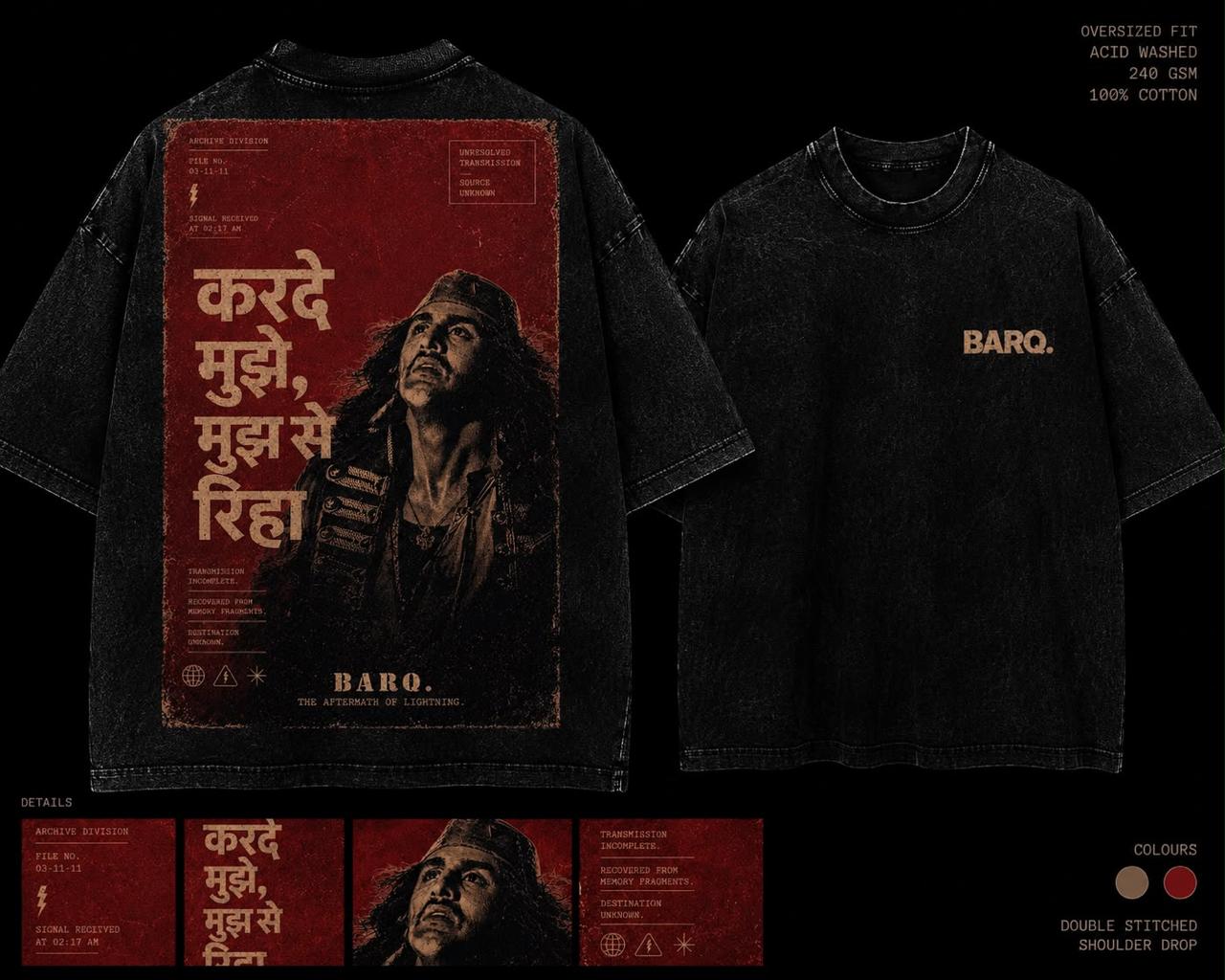Rockstar Tee BARQ tee